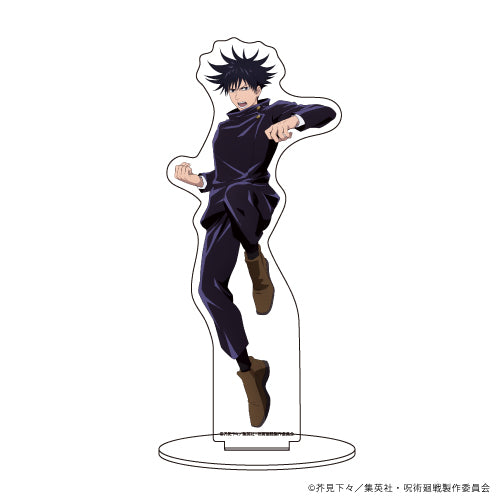 「呪術廻戦」キャラアクリルフィギュア02/伏黒恵